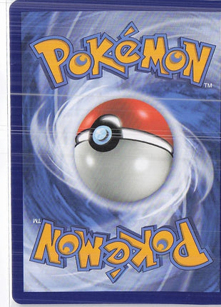 Whimsicott GX 140/214