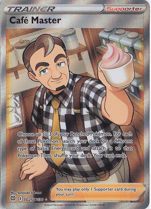 Cafe Master TG25/TG30