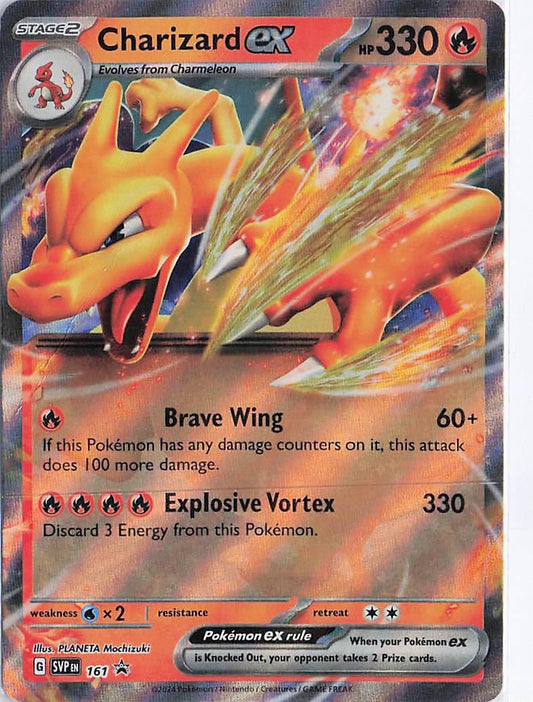 Charizard ex SVP161