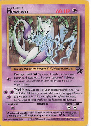 Mewtwo PROMO 12