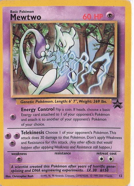 Mewtwo PROMO 12