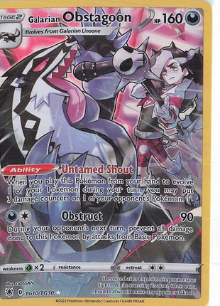 Galarian Obstagoon TG10/TG30