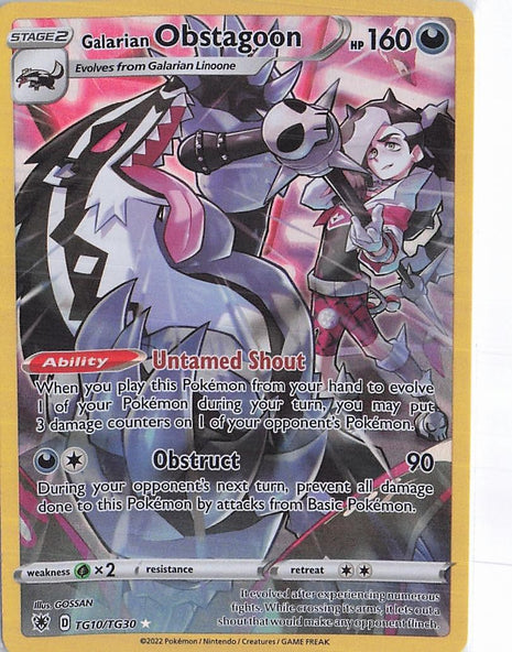 Galarian Obstagoon TG10/TG30