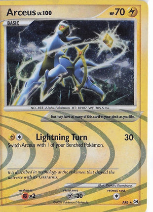 Arceus LV.100 AR6 (H)