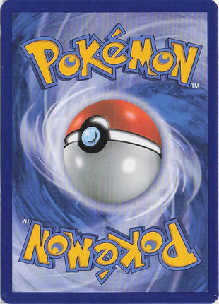 Munna 39/101 (RH)