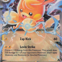 Collection image for: Obsidian Flames Singles