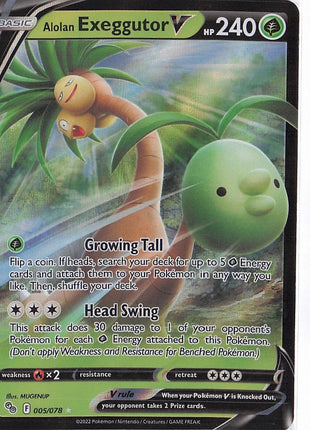Alolan Exeggutor V 005/078