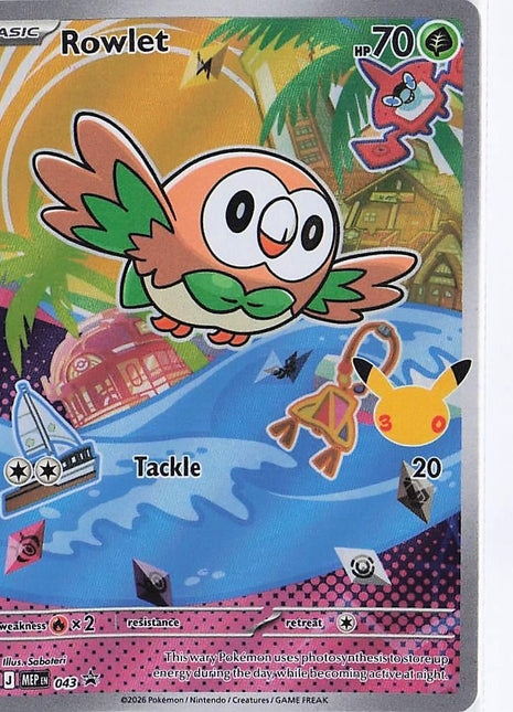 Rowlet MEP043
