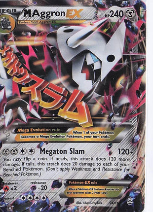 M Aggron EX 94/160