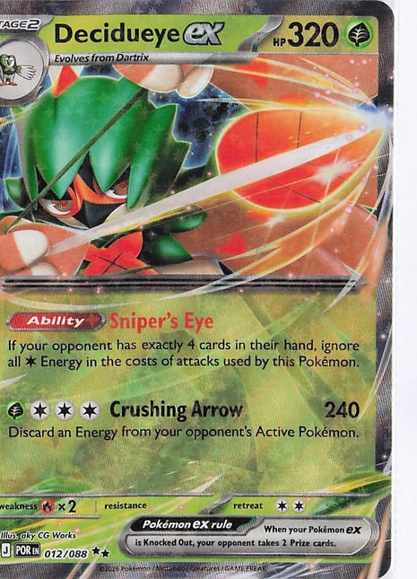 Decidueye ex 012/088