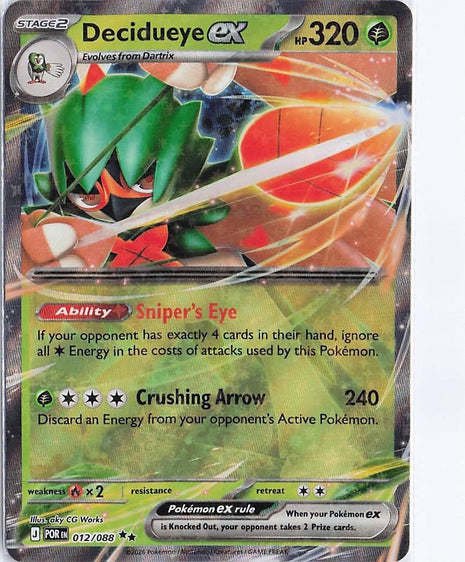 Decidueye ex 012/088