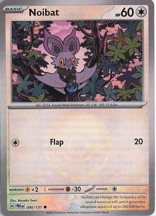 Noibat 090/131 (Pokeball)