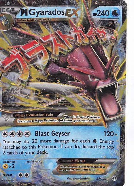 M Gyarados EX 27/122