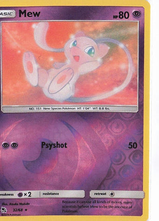 Mew 32/68 (RH)
