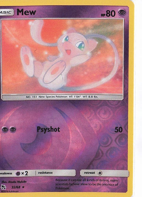 Mew 32/68 (RH)