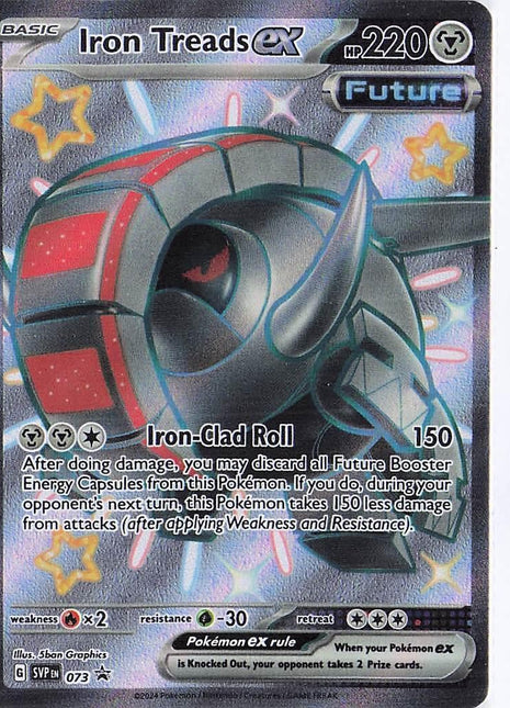 Iron Treads ex SVP073
