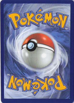 Mega Emboar ex 031/217