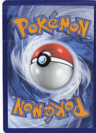 Articuno 161/159