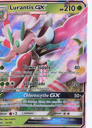 Lurantis GX 15/149