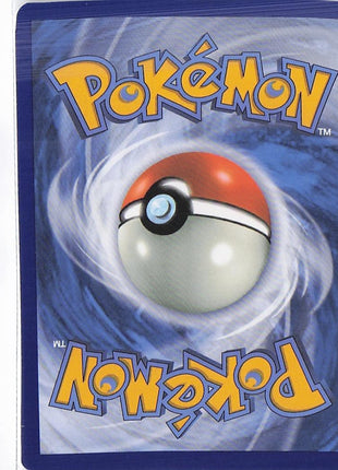 Altaria ex 232/182
