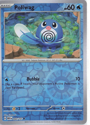 Poliwag 060/165 (RH)