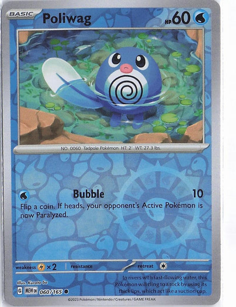 Poliwag 060/165 (RH)