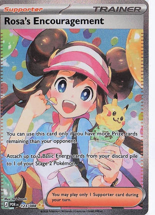 Rosa’s Encouragement 123/088