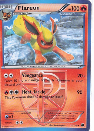 Flareon 12/116