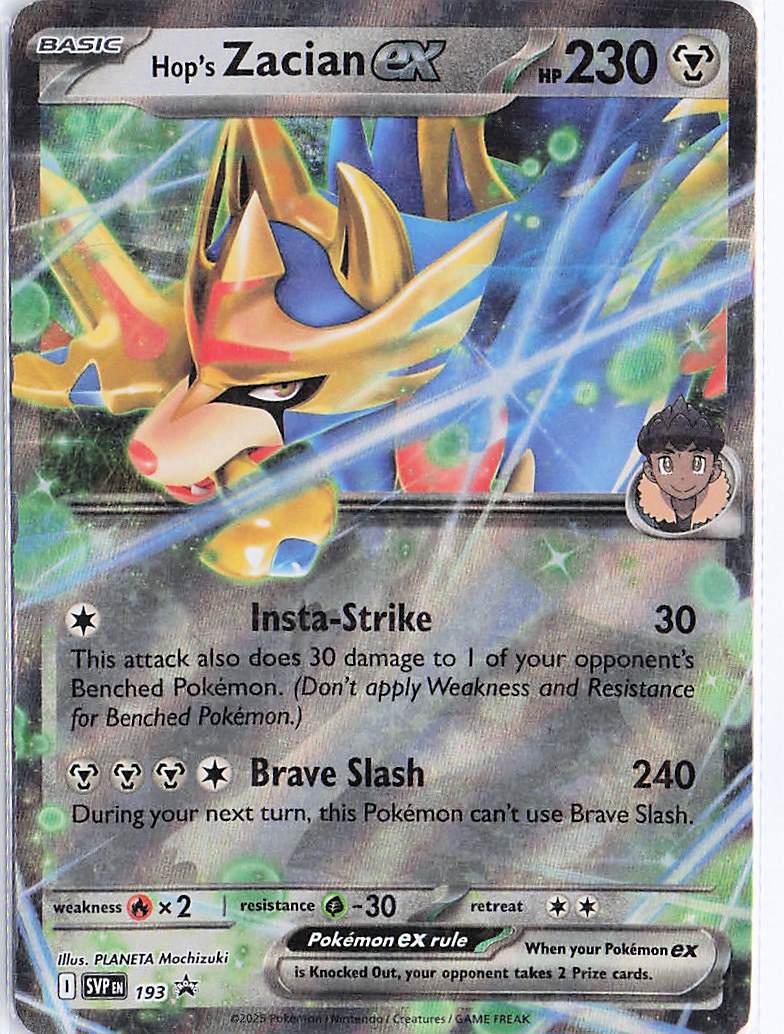 Hop's Zacian ex SVP193