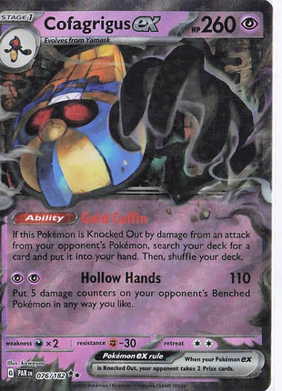 Cofagrigus ex 076/182