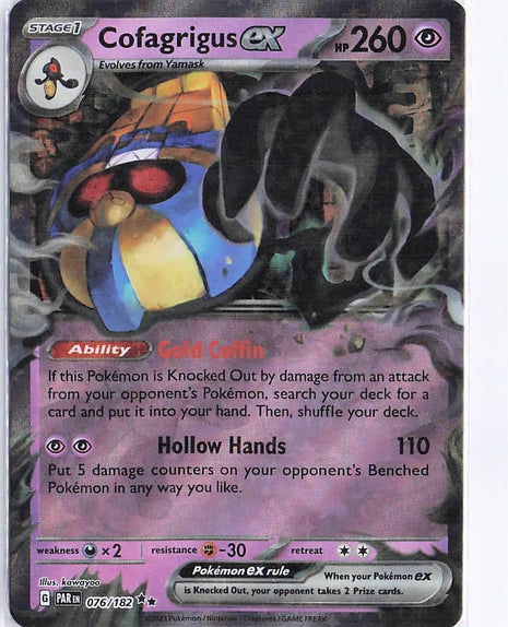 Cofagrigus ex 076/182