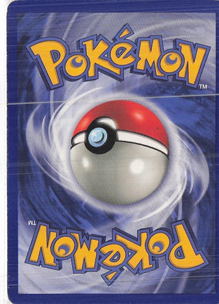 Magneton 9/102 (H) (D)