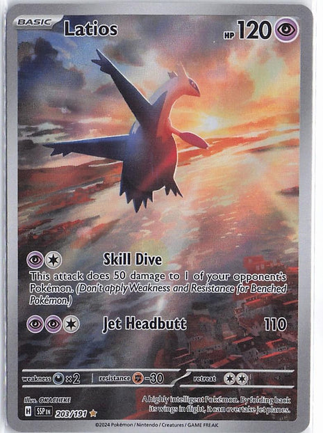Latios 203/191