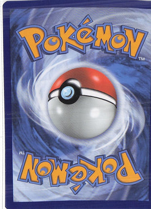 Eevee SWSH212