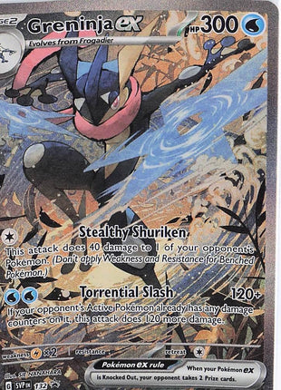 Greninja ex SVP132