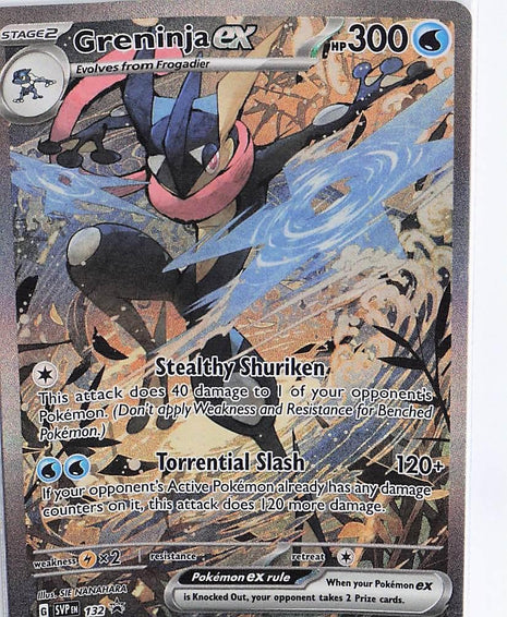 Greninja ex SVP132