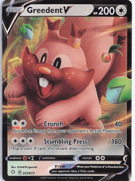 Greedent V 053/072