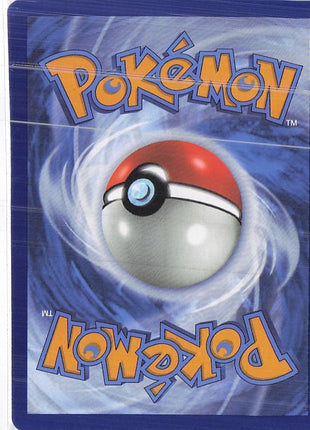 Misty’s Gyarados 049/182 (Stamp)