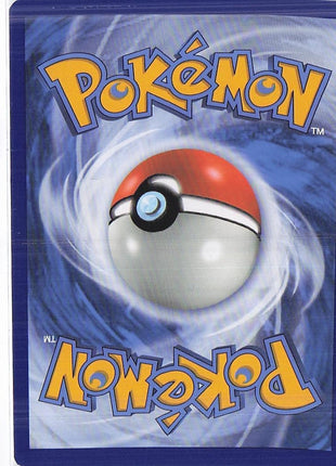 Flareon 12/116
