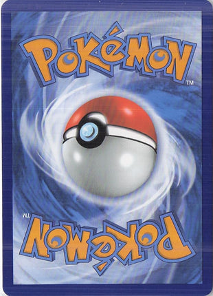 Pikachu 160/159