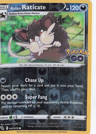 Alolan Raticate 042/078 (RH)