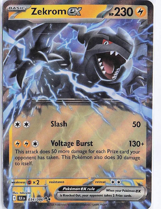 Zekrom ex 034/086