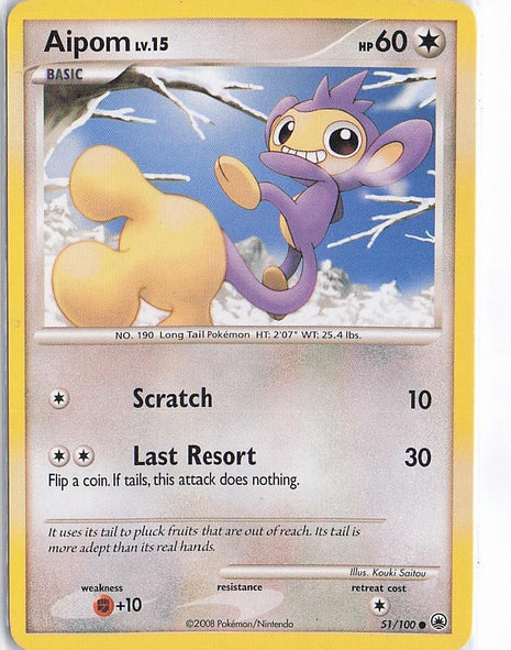 Aipom LV.15 51/100