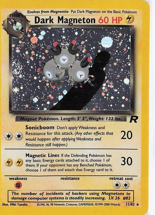Dark Magneton 11/82 (H)