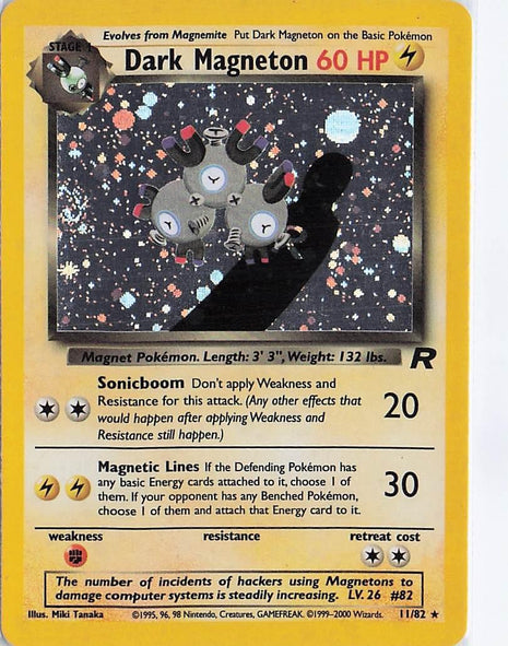 Dark Magneton 11/82 (H)