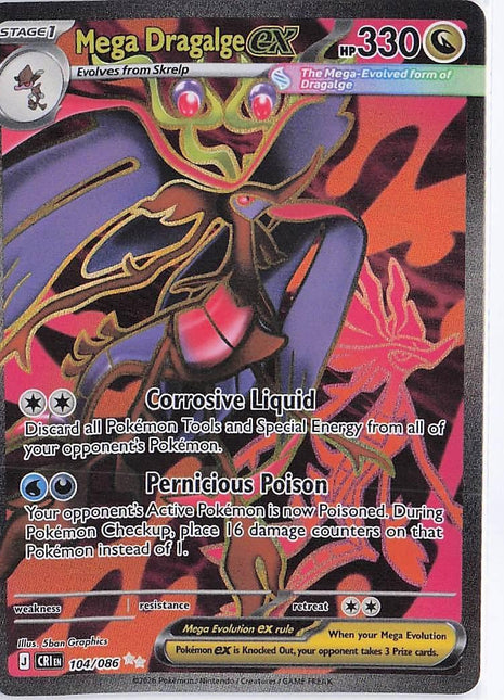 Mega Dragalge ex 104/086