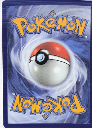 Mega Charizard Y ex MEP030