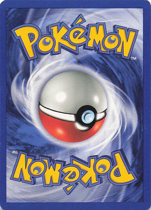 Venonat 63/64