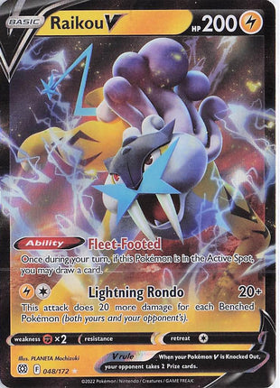 Raikou V 48/172