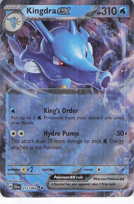 Kingdra ex 012/064
